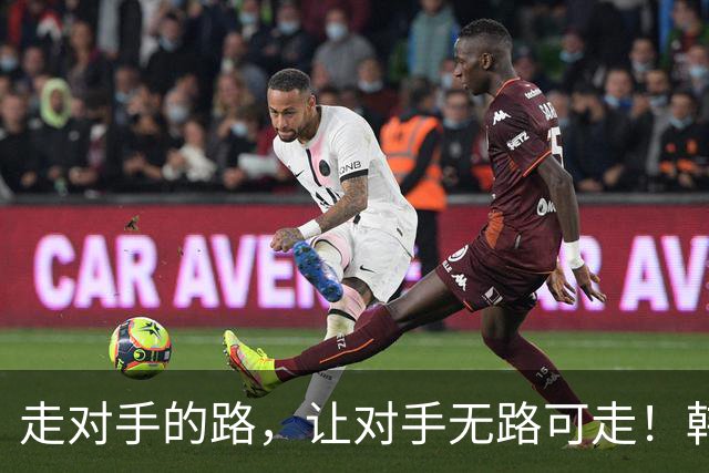 走对手的路，让对手无路可走！韩悦2-0横扫德国名将，晋级世锦赛16强